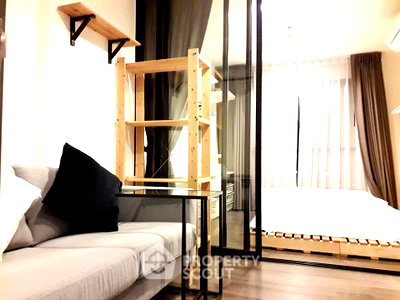 Condos for rent : 1-BR Condo at The Base Park West Sukhumvit 77 near BTS On Nut (ID 45337)