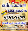 listing thumbnail image 1