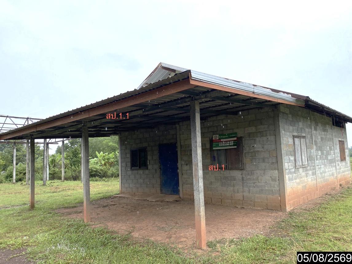 picture HOME 4215 Sq.w. Thung Fon Udon Thani for 2.7M - 16/27