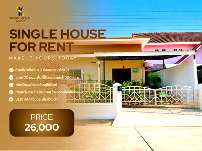 Houses for rent Tesco Lotus Srinakarindra : ✨Rare! Baan Chansamudhon Srinakarin 70sq.wa | Breezy 🍃 | Unfurnished 20,000 or Furnished 26,000 Baht/mo | 🐶Pet CbC | Book a viewing now! ⚡