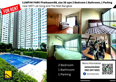 Condos for rent : For Rent Lumpini Park Phetkasem98 - 2 Bed 1 Bath 36 sqm.