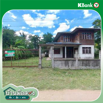 picture HOME 159 Sq.w. Chum Phae Khon Kaen for 650,000 - 39/41