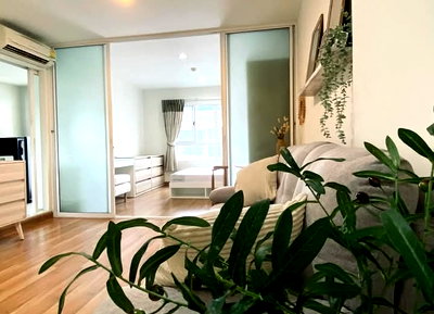 Condos for rent : 1Bed | 1Bath | BTS Ekkamai | 36sqm | THB 14,500/mo | Fl.8 — U Sabai Rama 4 - Kluaynamthai Bangkok