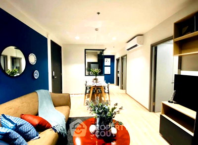 ขายคอนโด : คอนโด 2 ห้องนอน ชั้น 31 The Base Garden Rama 9 ใกล้ ARL รามคำแหง (ID 1960398)