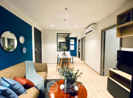 คอนโด 2 ห้องนอน ชั้น 31 The Base Garden Rama 9 ใกล้ ARL รามคำแหง (ID 1960398)