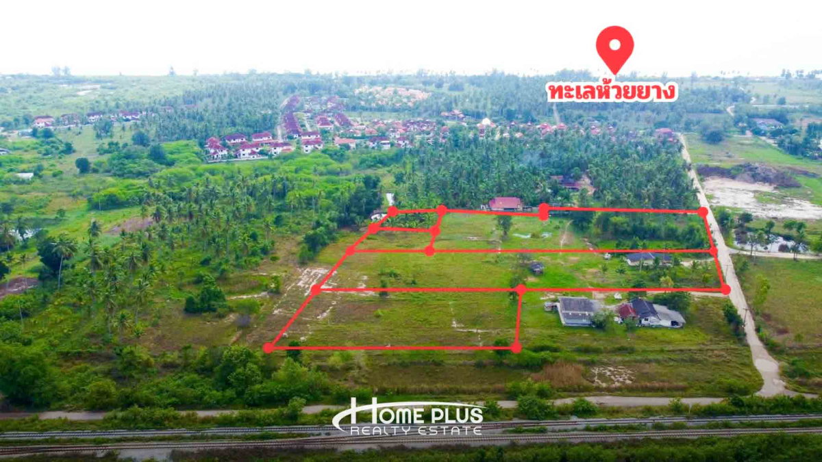 รูป 🌳 ขายที่ดิน 14 ไร่ 24 ตร.ว. ใกล้สถานีรถไฟห้วยยาง อำเภอทับสะแก จังหวัดประจวบคีรีขันธ์ - รูปที่ 4/16