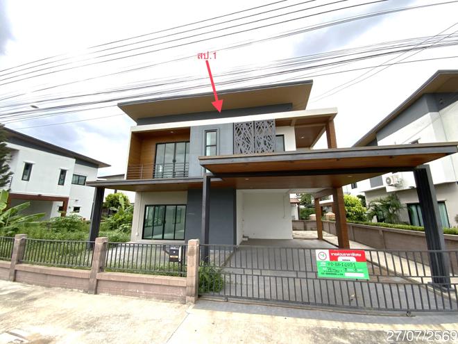 picture HOME 78 Sq.w. Muang Lop Buri Lopburi for 3.4M - 4/39