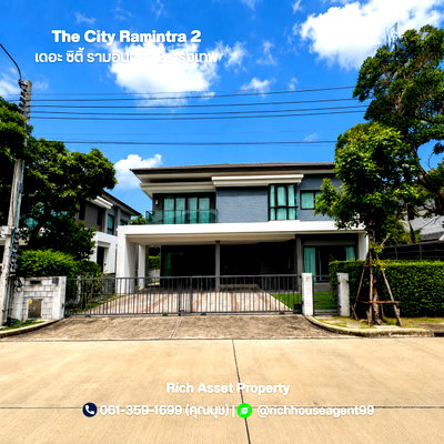 บ้านเดี่ยว กรุงเทพมหานคร : บ้านเดี่ยว The City Ramintra 2 : เดอะ ซิติ้ รามอินทรา 2 กรุงเทพ (ขนาด 81 ตร.ว.) พร้อมอยู่ บ้านสวยสภาพป้ายแดง พร้อมอยู่ 100%