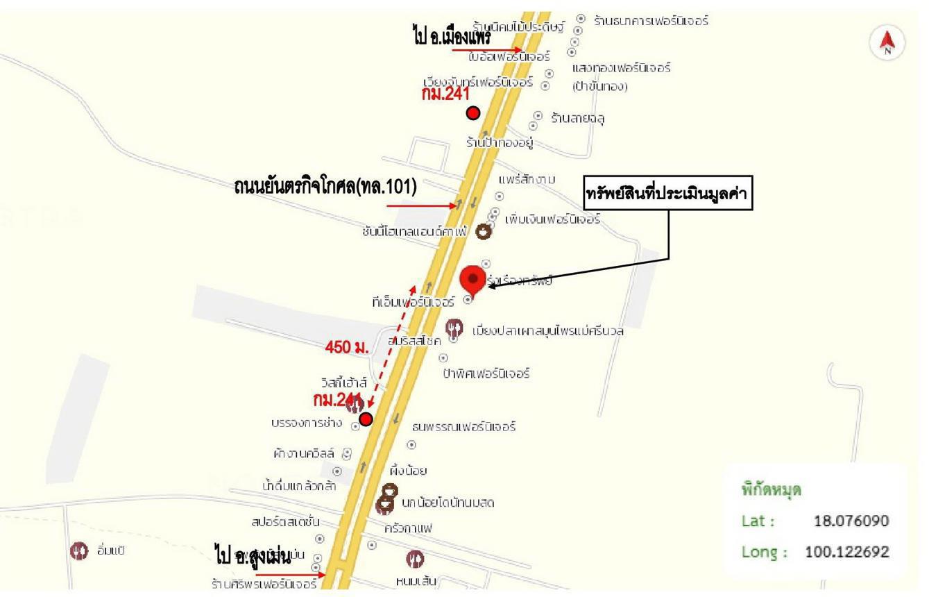 picture HOME 100.6 Sq.w. Sung Men Phrae for 3.9M - 37/37