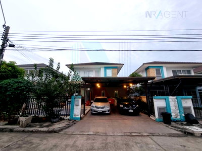 Houses for sale : For Sell House TRENDY TARA RAMA 2 2-story 4 bedroom 3 bathroom