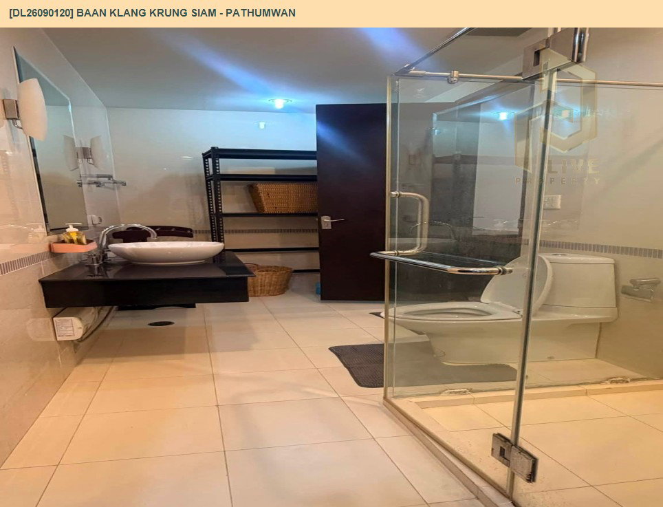รูป DL26090120 ขายคอนโด บ้าน กลางกรุง สยาม - ปทุมวัน (Baan Klang Krung Siam - Pathumwan) ใกล้ BTS ราชเทวี พร้อมเข้าอยู่ โทรด่วน 0653619502 LineID @952jdxxk - รูปที่ 7/7