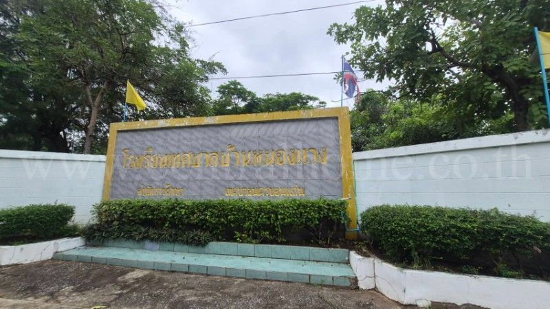 รูป บ้านเดี่ยว ชุมชนหนองแวงตราชู 4 ใกล้เซ็นทรัล ขอนแก่น แคมปัส ราคาถูกมาก - รูปที่ 15/20