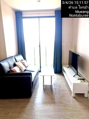 Condos for rent : Metro Luxe Riverfront Rattanathibet 
