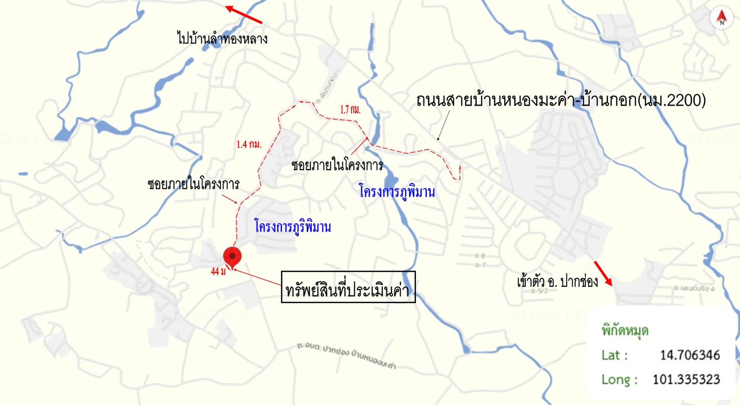 รูป ที่ดินว่างเปล่า 929 ตร.วา ภูริพิมาน ปากช่อง นครราชสีมา 4.4M - รูปที่ 18/19