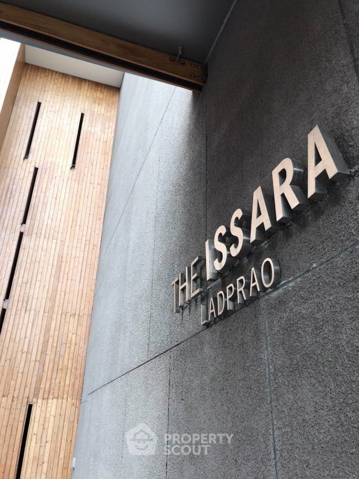 รูป คอนโด 1 ห้องนอน ชั้น 17 The Issara Ladprao ใกล้ MRT ลาดพร้าว (ID 766984) - รูปที่ 1/6