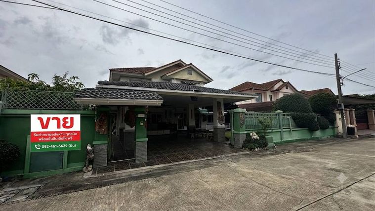 4-bed house for sale, 300 sqm, 115 sq wah, Bang Bon