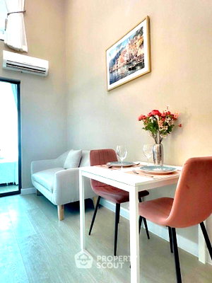 คอนโดให้เช่า : ห้องดูเพล็กซ์ 1 ห้องนอน ชั้น 21 ที่ Metro Sky Prachachuen ใกล้ MRT บางซ่อน (ID 1524637)