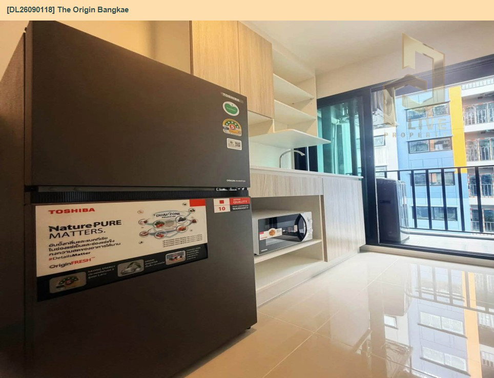 รูป DL26090118 ให้เช่าคอนโด ดิ ออริจิ้น บางแค (The Origin Bangkae) ใกล้ MRT บางแค พร้อมเข้าอยู่ โทรด่วน 0638692663 LineID @952jdxxk - รูปที่ 4/5