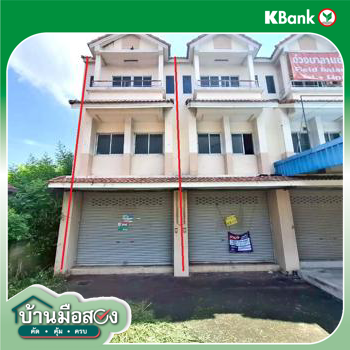 รูป อาคารพาณิชย์ 30 ตร.วา บ้านบึง ชลบุรี 2.5M - รูปที่ 35/37