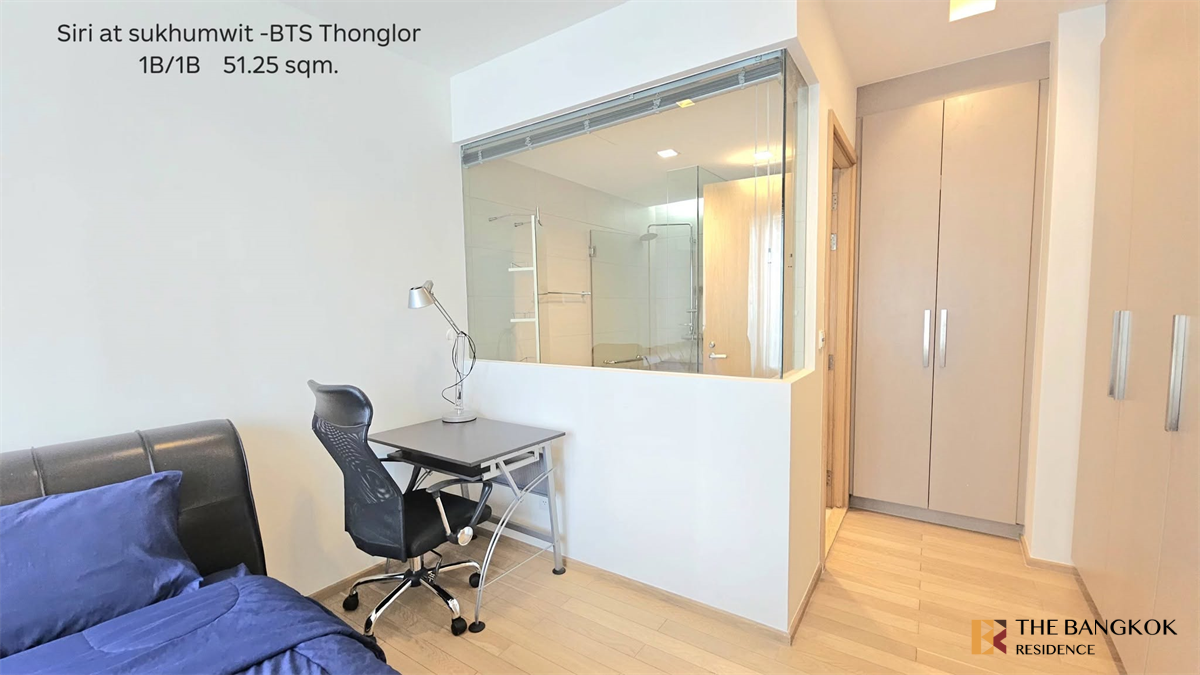 รูป สิริ แอท สุขุมวิท เริ่มต้นง่ายๆ กับไลฟ์สไตล์คนเมือง ใกล้ BTS สถานีทองหล่อ - รูปที่ 3/10
