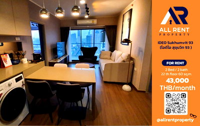 Condos for rent : 🏙️ IDEO Sukhumvit 93 ✨ Spacious 2-bedroom, 2-bathroom unit, 60 sq.m.