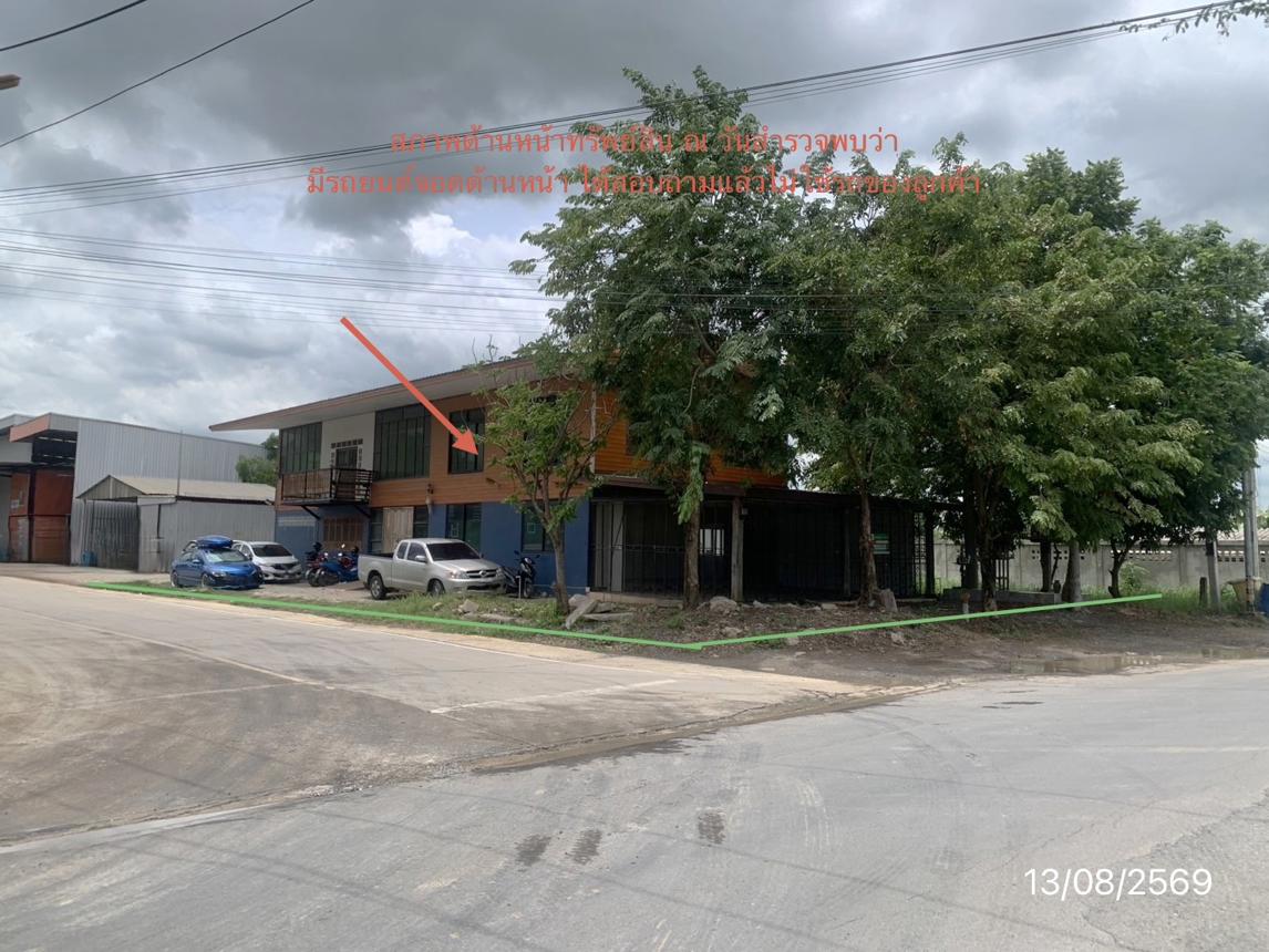 รูป บ้านเดี่ยว 170 ตร.วา วังน้อย พระนครศรีอยุธยา 5.7M - รูปที่ 41/45