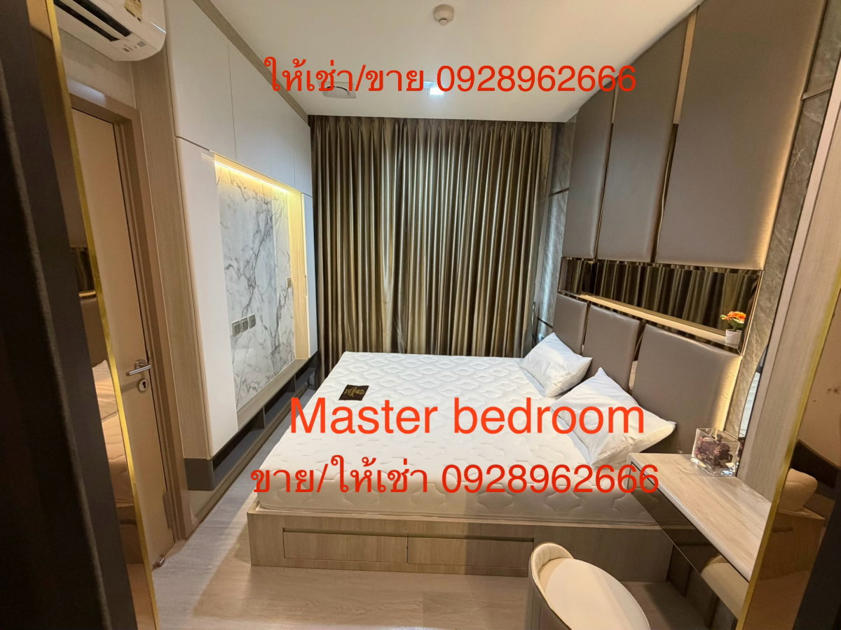 รูป ให้เช่าคอนโดตกแต่งหรู Kawa haus condominium - รูปที่ 9/45