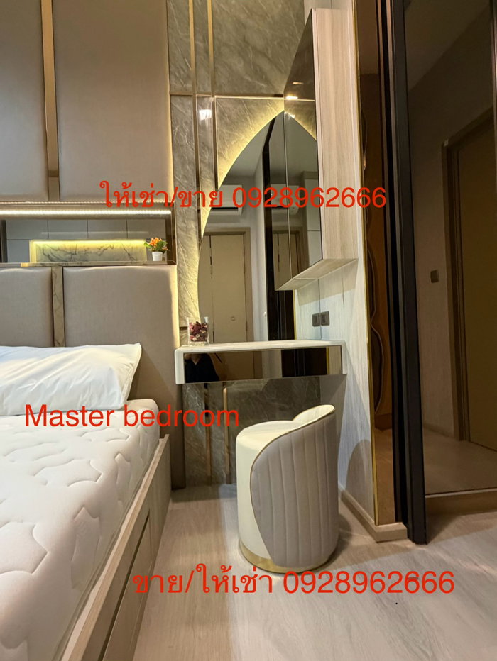 รูป ให้เช่าคอนโดตกแต่งหรู Kawa haus condominium - รูปที่ 5/45