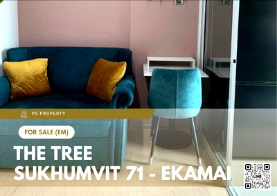 ขายคอนโด : ขายด่วน 📍 The Tree Sukhumvit 71 - Ekamai 📍เฟอร์นิเจอร์ และ เครื่องใช้ไฟฟ้าครบ ใกล้ Airport Link รามคำแหง