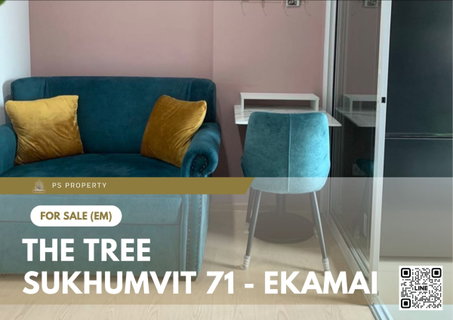 ขายด่วน 📍 The Tree Sukhumvit 71 - Ekamai 📍เฟอร์นิเจอร์ และ เครื่องใช้ไฟฟ้าครบ ใกล้ Airport Link รามคำแหง