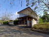 listing thumbnail image 1