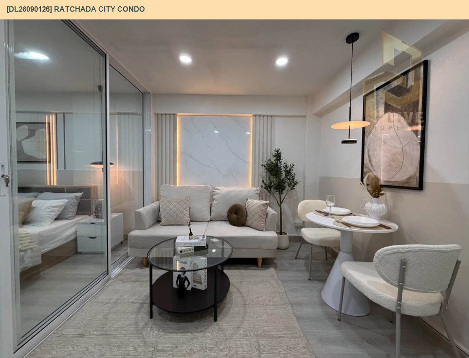 รูป DL26090126 ขายคอนโด รัชดา ซิตี้ คอนโด (Ratchada City Condo) ใกล้ MRTห้วยขวาง พร้อมเข้าอยู่ โทรด่วน 0638692663 LineID @952jdxxk - รูปที่ 3/10