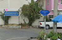 Facility 2