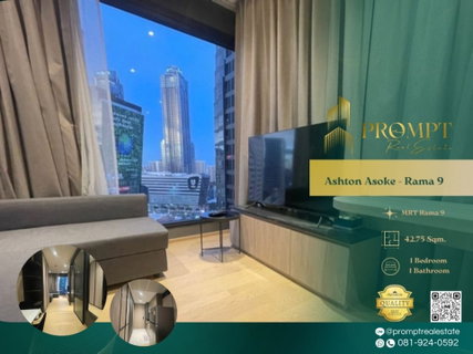 รูปภาพ AB06052 - Ashton Asoke - Rama 9 : MRT Rama 9