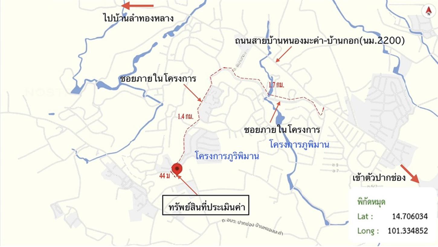 รูป ที่ดินว่างเปล่า 827 ตร.วา ภูริพิมาน ปากช่อง นครราชสีมา 3.5M - รูปที่ 19/19