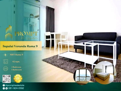 คอนโดให้เช่า : ST14108 - Supalai Veranda Rama 9 : MRT Rama 9