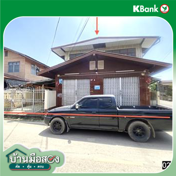 รูป บ้านเดี่ยว 76 ตร.วา วังสะพุง เลย 2.2M - รูปที่ 11/13
