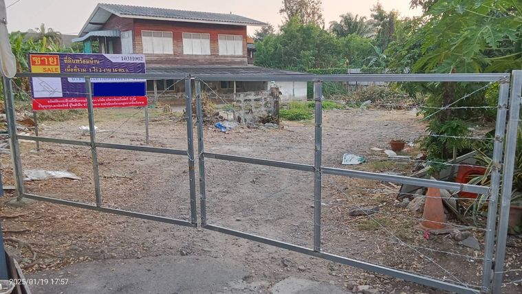 ขายบ้านเดี่ยว 2 ห้องนอน 128 ตร.ม. 616 ตร.ว. เขตบางเขน