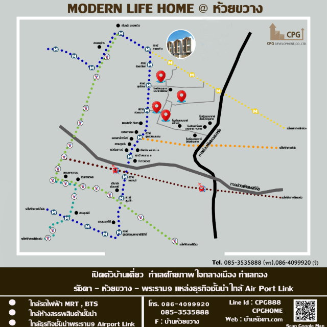 picture Detached house, Huai Khwang, Sutthisan, Ratchada, Rama 9. - 9/13