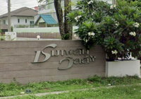 Facility 2