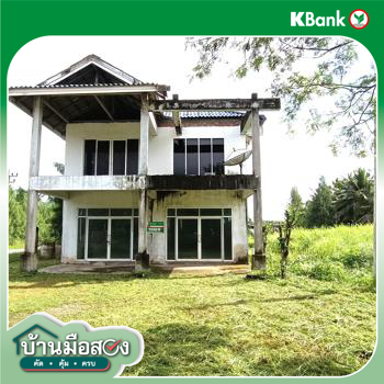 picture HOME 100 Sq.w. Khlong Thom Krabi for 3.6M - 35/37