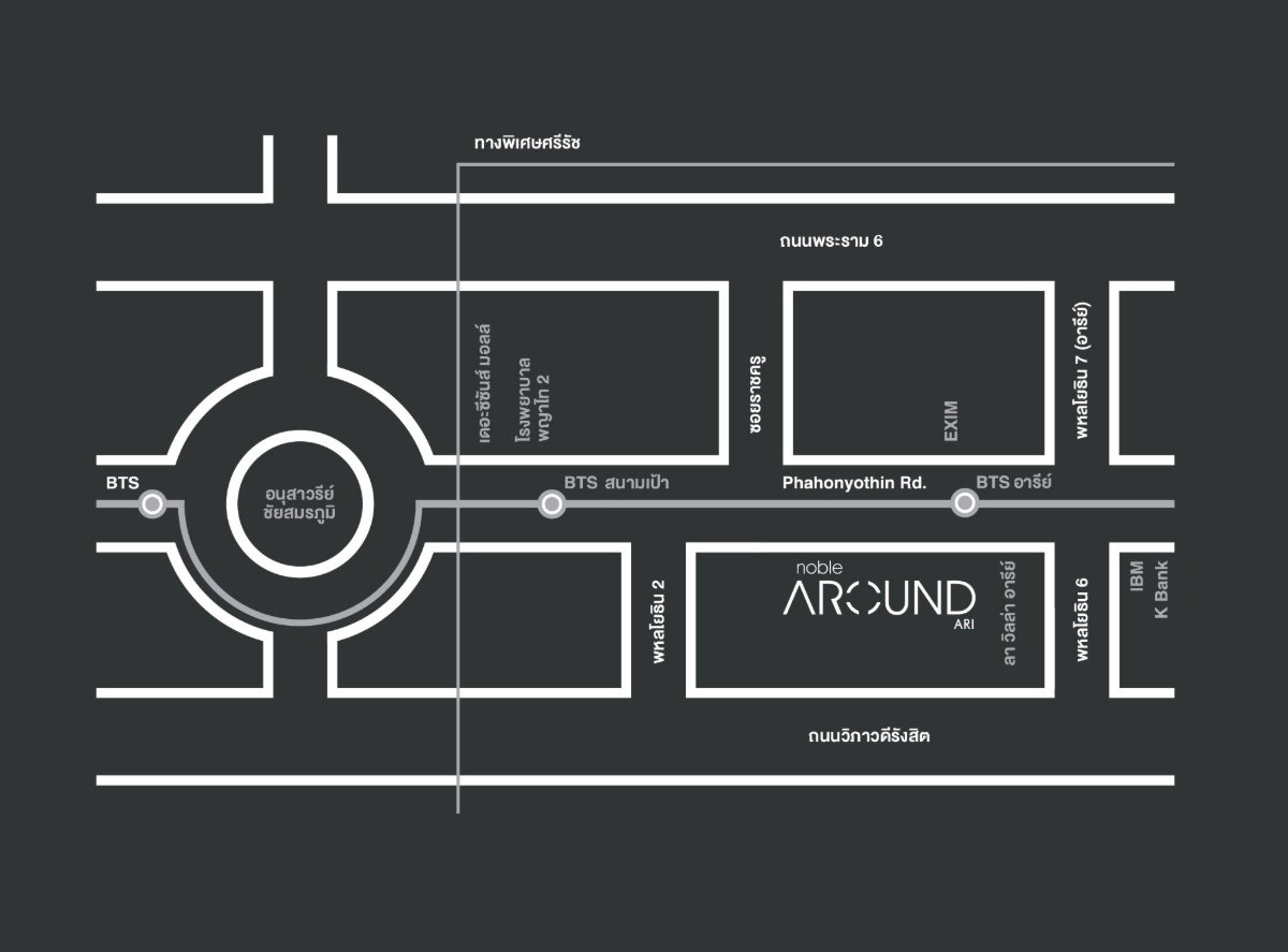 picture (CON-NAR01)  For Rent❗ Noble Around Ari - 13/13