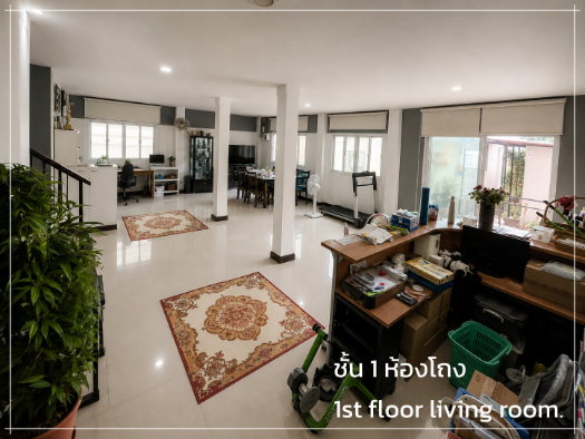 รูป บ้านเดี่ยว+อาคาร ชั้นเดียว โซน ตลาดไท 109 ตรว.  - รูปที่ 5/19