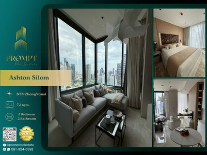 รูปภาพ AB05796 - Ashton Silom : BTS ChongNonsi