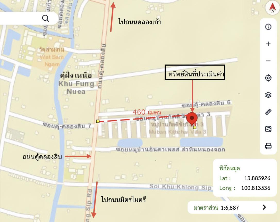 picture HOME 20 Sq.w. Nong Chok Bangkok for 1M - 27/27