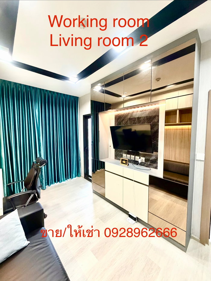 รูป ให้เช่าคอนโดตกแต่งหรู Kawa haus condominium - รูปที่ 22/45