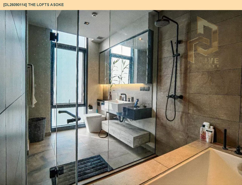 รูป DL26090114 ขายคอนโด เดอะ ลอฟท์ อโศก (The Lofts Asoke ) ใกล้ MRT เพชรบุรี พร้อมเข้าอยู่ โทรด่วน 0614453194 LineID @952jdxxk - รูปที่ 7/10
