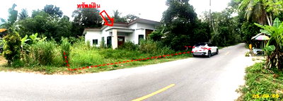HOME 211.2 Sq.w. Sai Buri Pattani for 1.9M