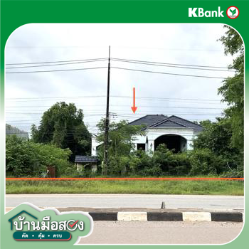 รูป บ้านเดี่ยว 432.6 ตร.วา ปากคาด บึงกาฬ 16.6M - รูปที่ 33/35