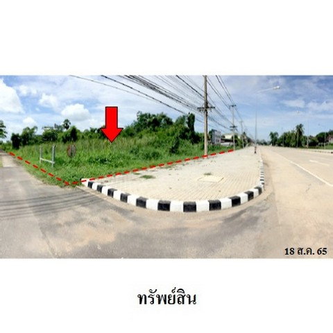 รูป Z2T2195 ขายที่ดินเปล่า ตำบล เมืองเก่า อำเภอ เมืองสุโขทัย จังหวัด สุโขทัย - รูปที่ 7/8